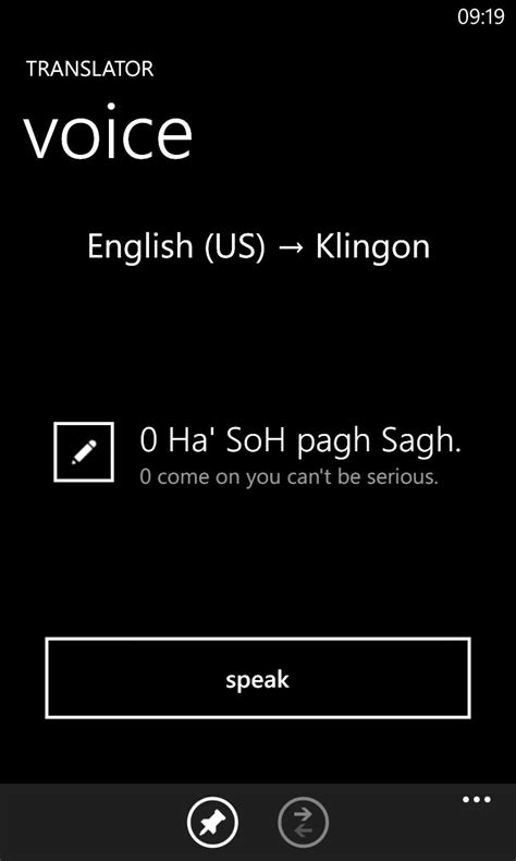 translate using bing chat